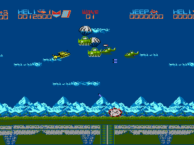 Silkworm [Falcon030] atari screenshot